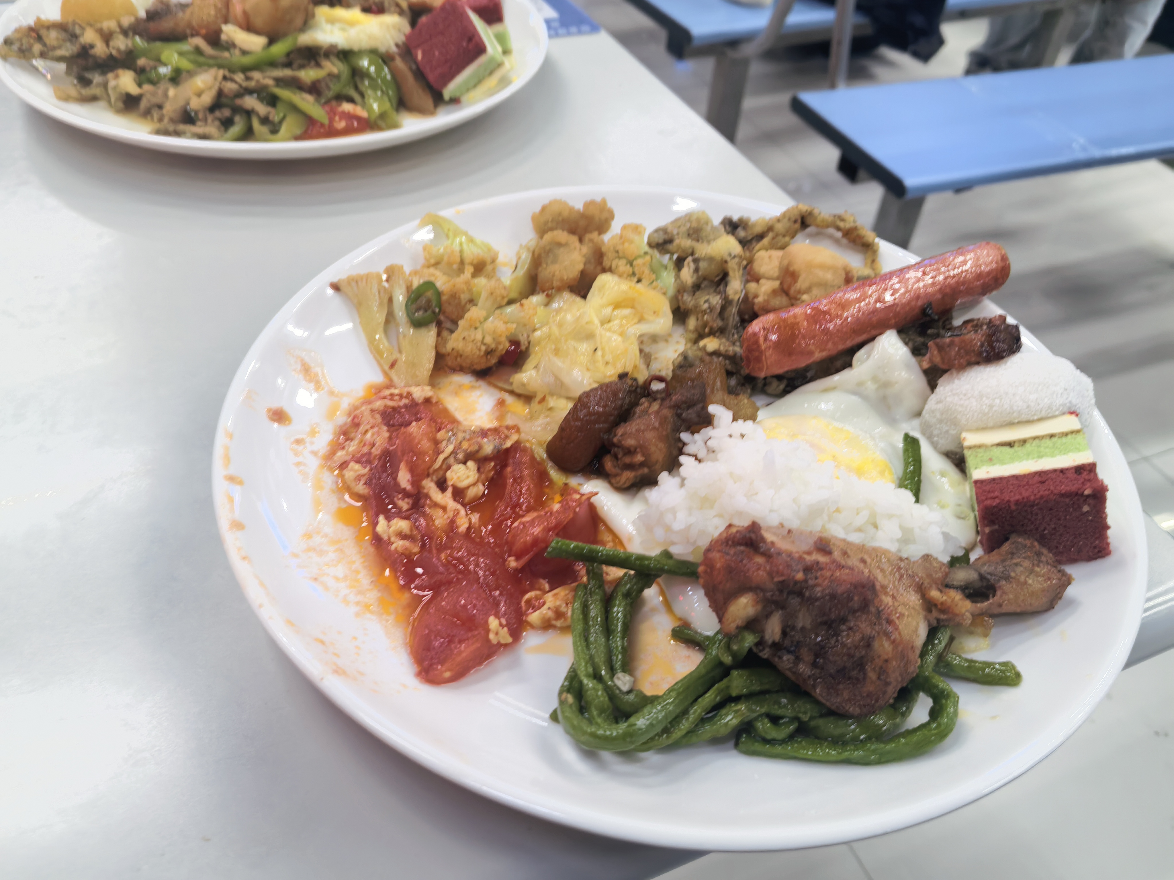 饭